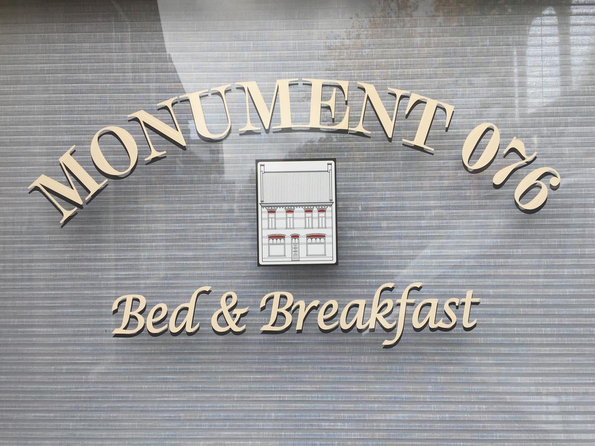 Bed & Breakfast Monument076 Etten-Leur Exteriör bild